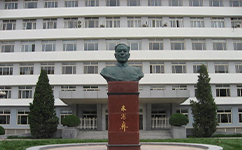 歷史沿革(概)校史