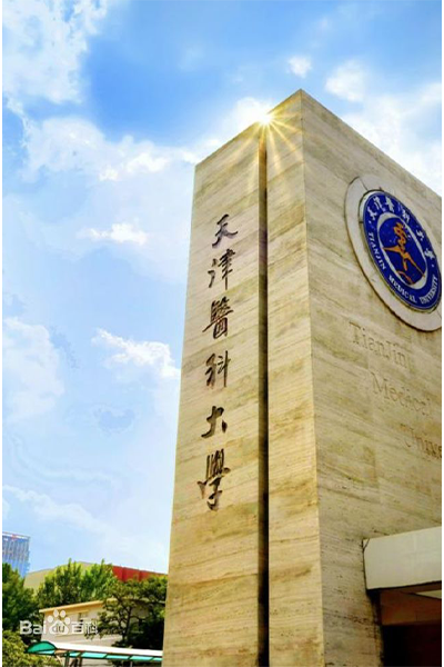 歲月流金 · 青春不散場