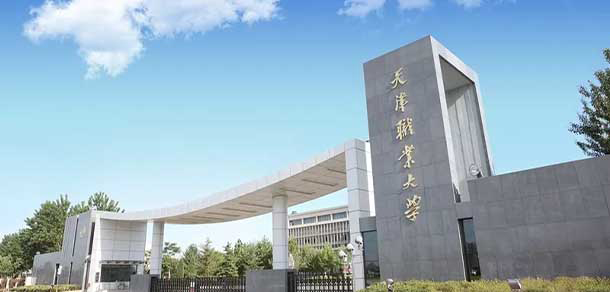 大學(xué)校志：校名、校標(biāo)、校訓(xùn)、?；铡⑿Ｆ?、校歌