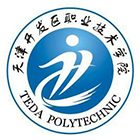 天津開發(fā)區(qū)職業(yè)技術(shù)學(xué)院-?；? /></div>
                        <div   id=