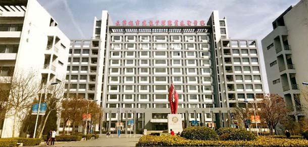 天津城市建設(shè)管理職業(yè)技術(shù)學院 - 最美院校