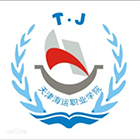 天津海運職業(yè)學院-校徽