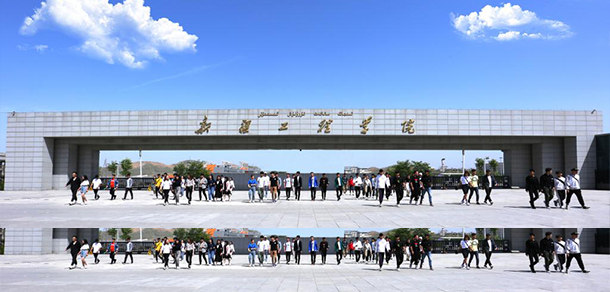 大學(xué)校志：校名、校標(biāo)、校訓(xùn)、校徽、校旗、校歌