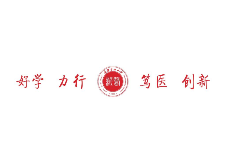 校徽、校訓