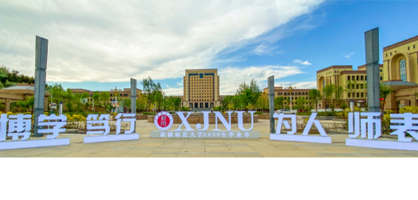 大學(xué)校志：校名、校標(biāo)、校訓(xùn)、?；?、校旗、校歌