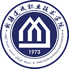 新疆建設職業(yè)技術學院-校徽