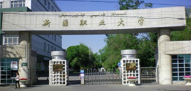大學(xué)校志：校名、校標(biāo)、校訓(xùn)、?；铡⑿Ｆ?、校歌