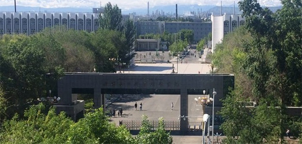 大學(xué)校志：校名、校標(biāo)、校訓(xùn)、校徽、校旗、校歌
