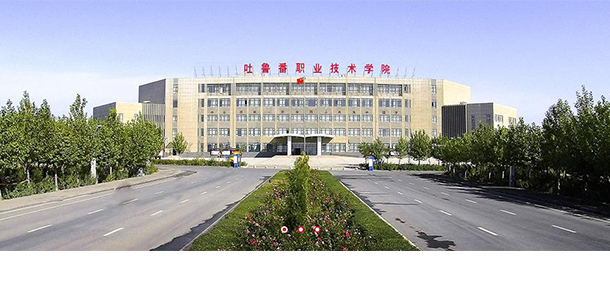 大學(xué)校志：校名、校標(biāo)、校訓(xùn)、?；?、校旗、校歌