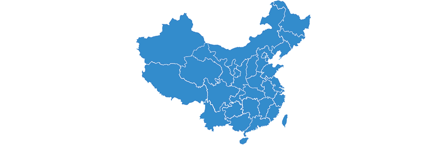 風(fēng)起四海，各自珍重