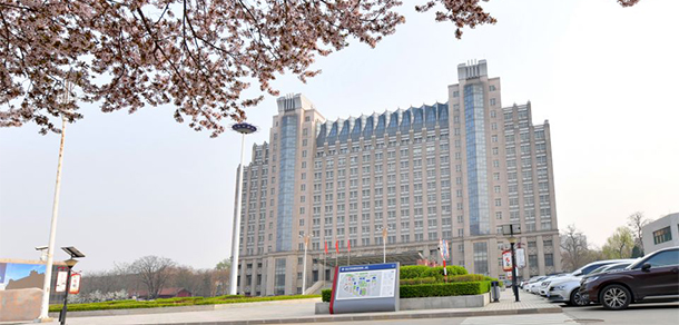 河北大學 - 最美大學