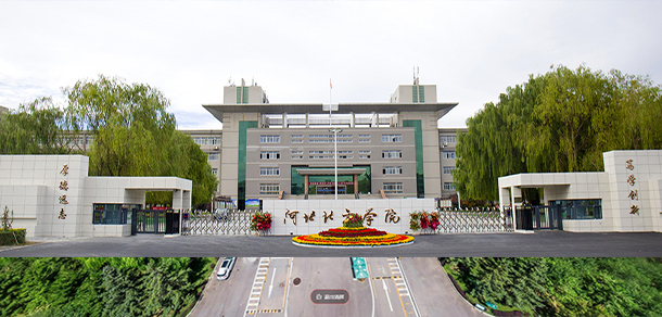 大學校志：校名、校標、校訓、?；铡⑿Ｆ?、校歌