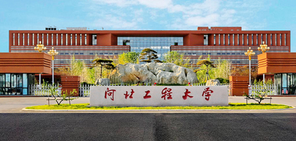 大學(xué)校志：校名、校標(biāo)、校訓(xùn)、?；?、校旗、校歌