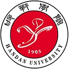 邯鄲學(xué)院-?;? /></div>
<div id=