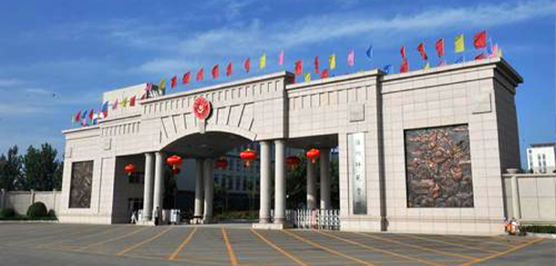 大學(xué)校志：校名、校標(biāo)、校訓(xùn)、?；铡⑿Ｆ?、校歌
