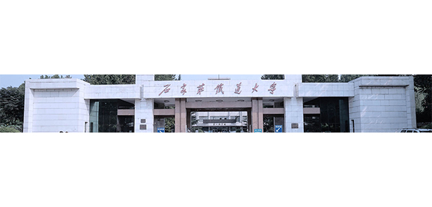 我的大學-大學志