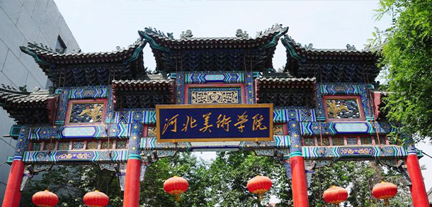 大學(xué)校志：校名、校標(biāo)、校訓(xùn)、校徽、校旗、校歌
