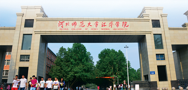 大學校志：校名、校標、校訓、?；?、校旗、校歌