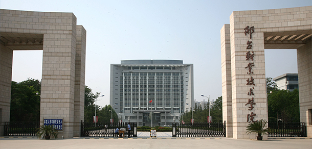 大學校志：校名、校標、校訓、?；铡⑿Ｆ?、校歌
