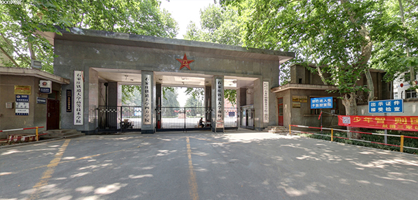 大學(xué)校志：校名、校標(biāo)、校訓(xùn)、校徽、校旗、校歌