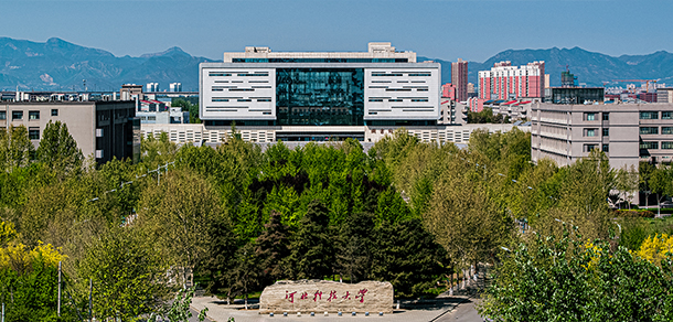 大學(xué)校志：校名、校標(biāo)、校訓(xùn)、?；?、校旗、校歌