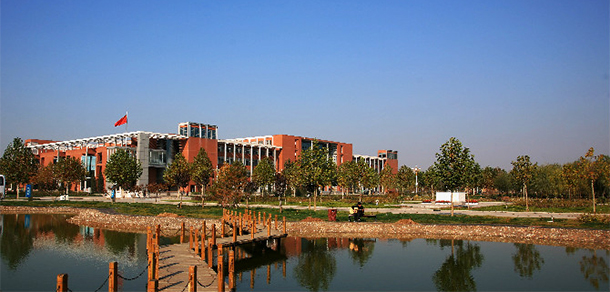 我的大學-大學志
