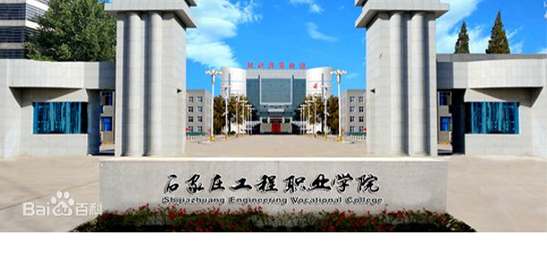 我的大學-大學志