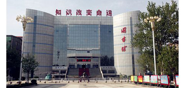 我的大學-大學志