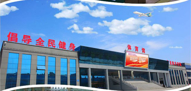 我的大學-大學志