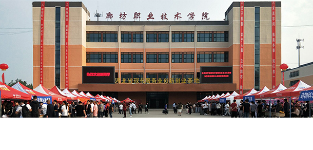 我的大學(xué)-大學(xué)志