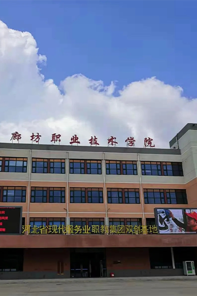 歲月流金 · 青春不散場
