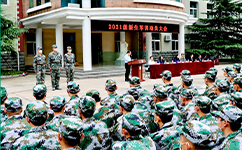 歷史沿革(概)校史