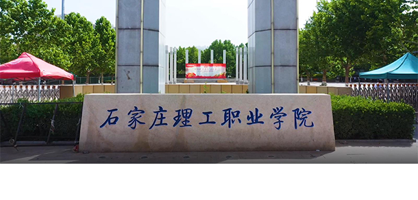 我的大學(xué)-大學(xué)志