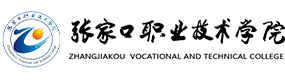 大學高校 - 招生簡章 · 招生計劃 · 招生分數(shù) - 高考志愿，大學招生，線上咨詢答疑