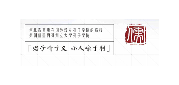 我的大學(xué)-大學(xué)志