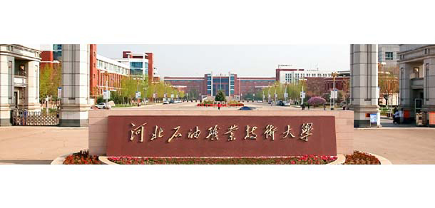我的大學(xué)-大學(xué)志