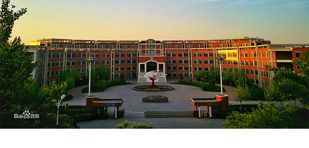 大學(xué)校志：校名、校標(biāo)、校訓(xùn)、?；铡⑿Ｆ?、校歌