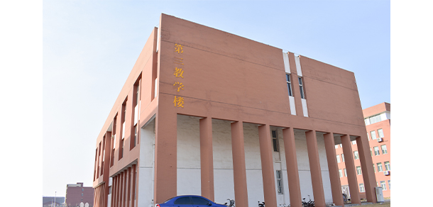 我的大學-大學志