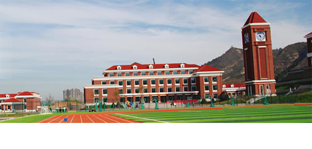 我的大學(xué)-大學(xué)志