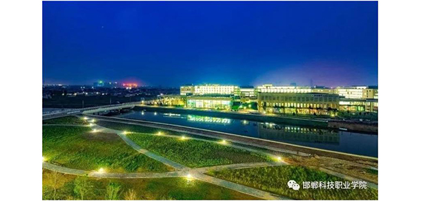 我的大學-大學志