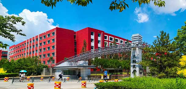 我的大學(xué)-大學(xué)志