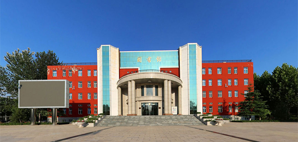 我的大學-大學志