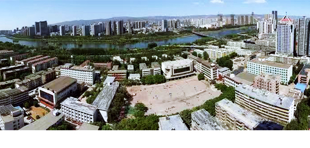 大學校志：校名、校標、校訓、校徽、校旗、校歌