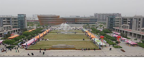 大學(xué)校志：校名、校標(biāo)、校訓(xùn)、校徽、校旗、校歌