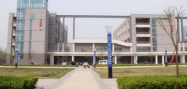 山西工程科技職業(yè)大學