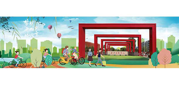 我的大學-大學志