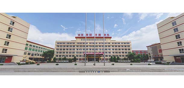 山西工商學院 - 最美院校