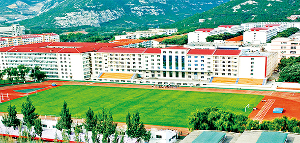 我的大學(xué)-大學(xué)志