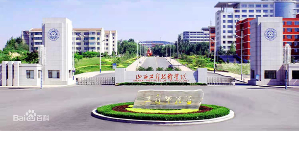大學(xué)校志：校名、校標(biāo)、校訓(xùn)、?；?、校旗、校歌