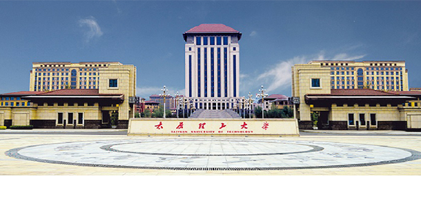 大學(xué)校志：校名、校標(biāo)、校訓(xùn)、?；?、校旗、校歌